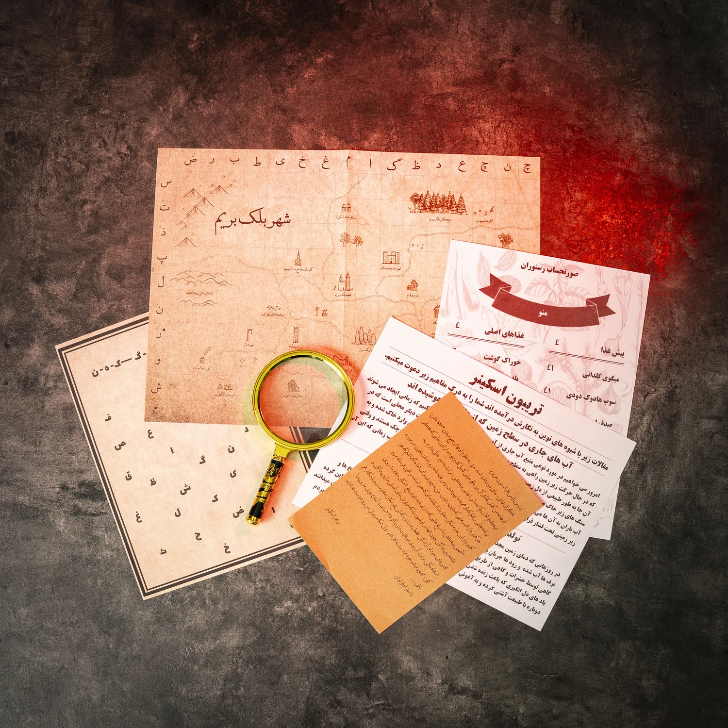 پرونده معمایی بلک بریم - تصویر 7